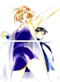 BUY NEW yakushiji ryoko no kaiki jikenbo - 122952 Premium Anime Print Poster